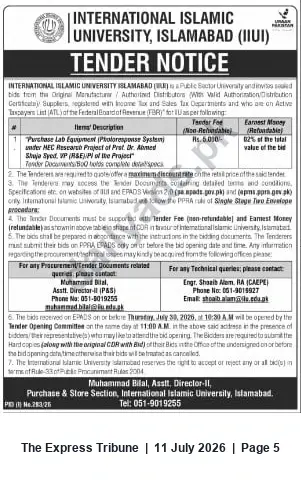 Newspaper clipping: IIUI Tender for Photoresponse System (MEC Research Project) – bids by 2026-07-30, The Express Tribune, 11 Jul 2026