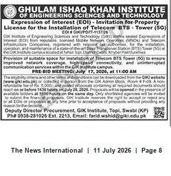 Newspaper clipping: GIKI EOI: License for Installation & Operation of Telecom BTS (5G) Tower at Topi, Swabi, The News International, 11 Jul 2026