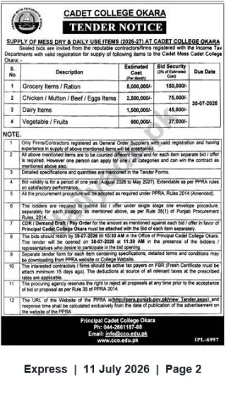 Newspaper clipping: Cadet College Okara Tender — Supply of Mess Dry & Daily Use Items (2026-27), Express, 11 Jul 2026
