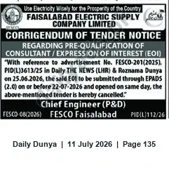 Newspaper clipping: FESCO Corrigendum: Pre-Qualification EOI Cancelled (Tender FESCO-201/2025), Dunya, 11 Jul 2026