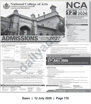 Newspaper clipping: NCA Admissions 2027 — National College of Arts (Lahore & Rawalpindi), Dawn, 12 Jul 2026