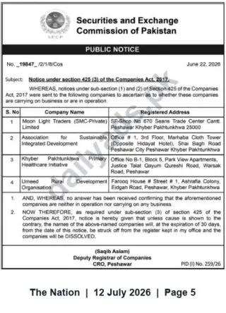 Newspaper clipping: SECP Public Notice under Section 425(3) — Companies to Show Cause (June 22, 2026), The Nation, 12 Jul 2026