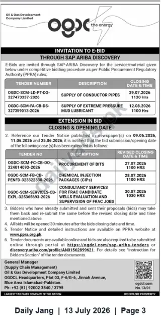 Newspaper clipping: OGDC e-Bids via SAP Ariba for Pipes, Lubricants, Equipment and Services, Jang, 13 Jul 2026