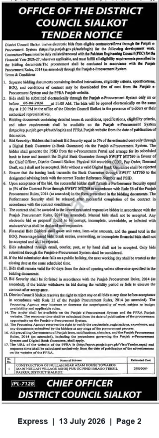 Newspaper clipping: District Council Sialkot Tender: Construction near Main Nullah, Village Ashiq Pur (UC Pind Bhago), Tehsil Pasrur, Express, 13 Jul 2026