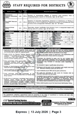 Newspaper clipping: Punjab Emergency Services Recruitment — EMT, Fire Rescuer & Rescue Driver (484 Posts), Express, 13 Jul 2026
