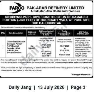 Newspaper clipping: PARCO Tender: Civil Reconstruction of 370-ft Boundary Wall at PCRL Site, Hub, Jang, 13 Jul 2026