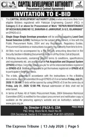 Newspaper clipping: CDA E-Bid: Repair/Maintenance of NCCIA Building No.12, G-5/2 Islamabad, The Express Tribune, 13 Jul 2026