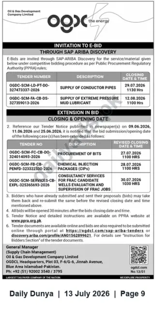 Newspaper clipping: OGDCL Invitation to E-Bid for Supply, Procurement and Consultancy Packages (SAP-Ariba), Dunya, 13 Jul 2026