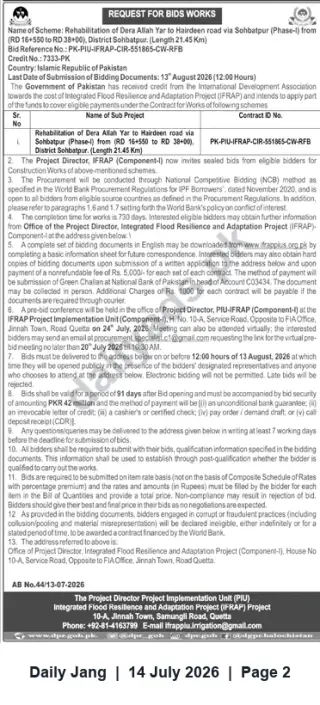 Newspaper clipping: Tender: Rehabilitation of Dera Allah Yar to Hairdeen Road via Sohbatpur (Phase I) – 21.45 km, Jang, 14 Jul 2026