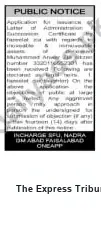 Newspaper clipping: Public Notice: Application of Muhammad Anwar (CNIC 3320116652301) — Objections within 14 days, The Express Tribune, 14 Jul 2026