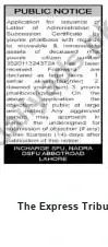 Newspaper clipping: NADRA Public Notice — Application for Certificate (Ref. 20112243724), The Express Tribune, 14 Jul 2026