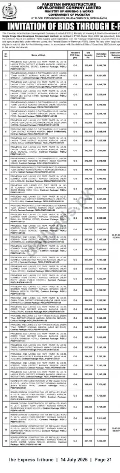 Newspaper clipping: PIDC Invitation of Bids for Paving & Rehabilitation Works in Karachi (Multiple Packages), The Express Tribune, 14 Jul 2026