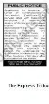 Newspaper clipping: Public Notice: Certificate No. 3530000057813 (NRO Multan), The Express Tribune, 14 Jul 2026