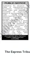 Newspaper clipping: Public Notice from INCHARGE SEA, CSPU ANBOTROAD, The Express Tribune, 14 Jul 2026