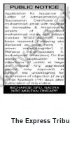 Newspaper clipping: Public Notice — Incharge Bell Natura, NRO Multan, The Express Tribune, 14 Jul 2026