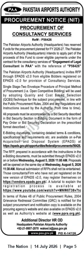 Newspaper clipping: Pakistan Airports Authority NIT: Consultancy Services (Engagement of Legal Consultant - Ref P56426), The Nation, 14 Jul 2026
