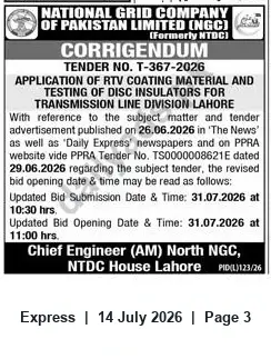 Newspaper clipping: NGC Corrigendum: Tender T-367-2026 — RTV Coating & Disc Insulator Testing (Transmission Line Division Lahore), Express, 14 Jul 2026