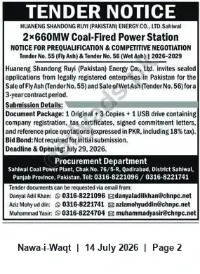 Newspaper clipping: Tender for Sale of Fly Ash & Wet Ash — Huaneng Shandong Ruyi (Pakistan) Energy Co., Sahiwal (Tenders 55 & 56), Nawa-i-Waqt, 14 Jul 2026