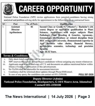 Newspaper clipping: Assistant Director — Agribusiness (Contract) | National Police Foundation, Islamabad, The News International, 14 Jul 2026