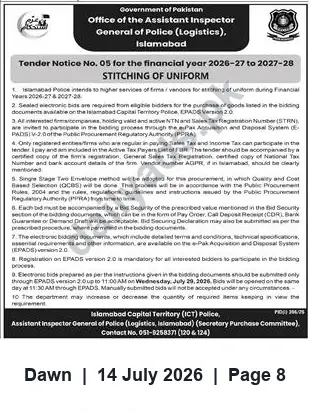 Newspaper clipping: Islamabad Police Tender for Uniform Stitching Services (FY 2026-27 & 2027-28), Dawn, 14 Jul 2026