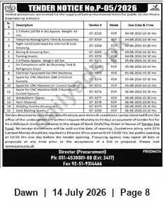 Newspaper clipping: Tender Notice P-05/2026 — Procurement for CNC machine components and glass, Dawn, 14 Jul 2026