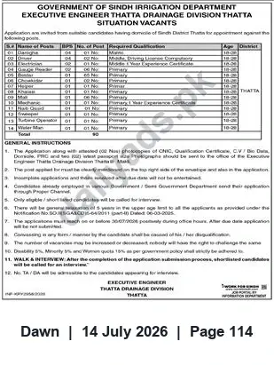 Newspaper clipping: Irrigation Department Sindh — Thatta Drainage Division Recruitment (Multiple Posts), Dawn, 14 Jul 2026