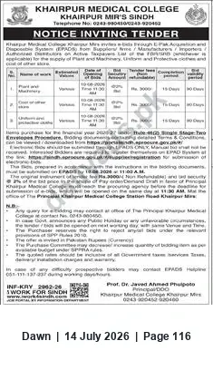 Newspaper clipping: Khairpur Medical College Tender: Supply of Plant & Machinery, Uniforms and Protective Clothing (e-bids), Dawn, 14 Jul 2026