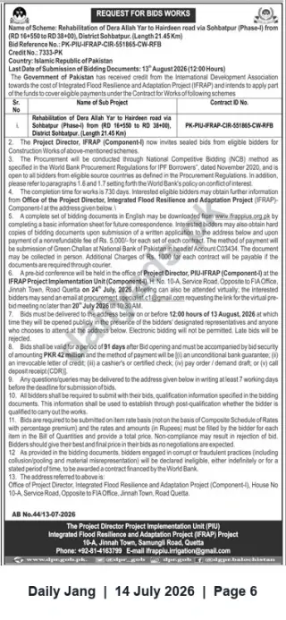 Newspaper clipping: Tender: Rehabilitation of Dera Allah Yar – Hairdeen Road via Sohbatpur (Phase-I), Sohbatpur District, Jang, 14 Jul 2026