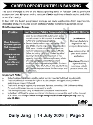 Newspaper clipping: Head — Enterprise Risk Management (Risk Management Group) at The Bank of Punjab, Jang, 14 Jul 2026
