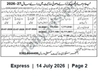 Newspaper clipping: Public Auction: Market Collection Contract for Year 2026–27, Express, 14 Jul 2026
