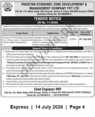 Newspaper clipping: PEZDMC Tender: Hiring 3rd-Party Vetting Consultants for Malir Industrial Park (Tender ID 11/2026), Express, 14 Jul 2026