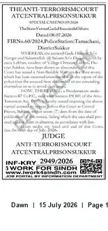 Newspaper clipping: Anti-Terrorism Court Notice: Accused Ordered to Appear — FIR No. 60/2024, Sukkur, Dawn, 15 Jul 2026