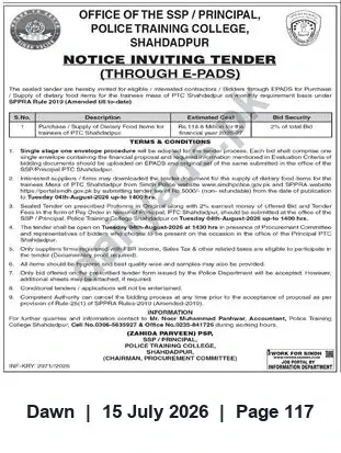 Newspaper clipping: Tender for Supply of Dry Food Items for Trainees — Police Training College Shahdadpur, Dawn, 15 Jul 2026