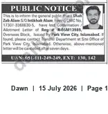 Newspaper clipping: Public Notice: Lost Confirmation/Allotment Letter – Park View City Overseas Block (Reg. 8-05M13909), Dawn, 15 Jul 2026