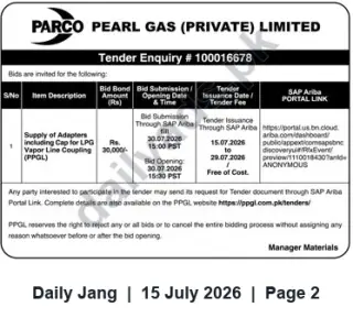 Newspaper clipping: PARCO Pearl Gas Tender #100016678 — Supply of LPG Vapor Line Coupling Adapters (Bid Due 2026-07-30), Jang, 15 Jul 2026