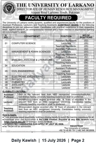 Newspaper clipping: University of Larkano Faculty Vacancies – Assistant Professors, Lecturers & Teaching Assistants, Daily Kawish, 15 Jul 2026