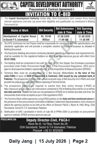 Newspaper clipping: CDA E-Bid: Development of Capital House in Sector F-5, Islamabad, Jang, 15 Jul 2026