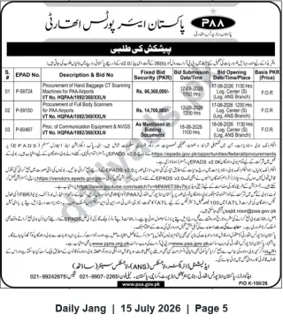 Newspaper clipping: Tender Notice — Procurement of Security Scanners & Communication Equipment (Pakistan Airports Authority), Jang, 15 Jul 2026