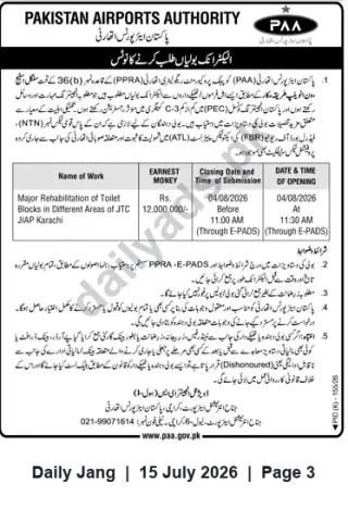 Newspaper clipping: PAA Tender: Major Rehabilitation of Toilet Blocks at JIAP Karachi — Bids Due 2026-08-04, Jang, 15 Jul 2026