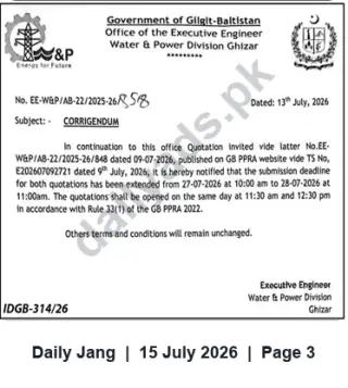 Newspaper clipping: GB Water & Power Division Ghizar: Quotation Deadline Extended to 28 July 2026, Jang, 15 Jul 2026