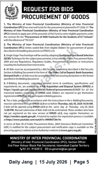 Newspaper clipping: Request for Bids — Procurement of Goods by Ministry of Inter Provincial Coordination (IPC), Jang, 15 Jul 2026