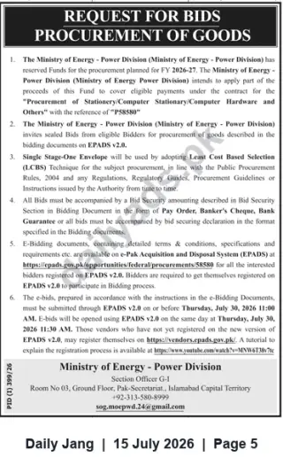 Newspaper clipping: Ministry of Energy (Power Division) Tender: Procurement of Stationery & Computer/Computer Hardware — Deadline 2026-07-30, Jang, 15 Jul 2026