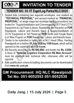 Newspaper clipping: NLC Tender for Supply/Installation of IT & CCTV Equipment at Log Parks and Toll Plazas (Tender No. 03/IT Eqpt/Log Parks/NLC/2025), Jang, 15 Jul 2026