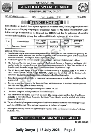 Newspaper clipping: Tender: Supply of Transport Repair Spare Parts — AIG Police Special Branch Gilgit (FY 2026-27), Dunya, 15 Jul 2026