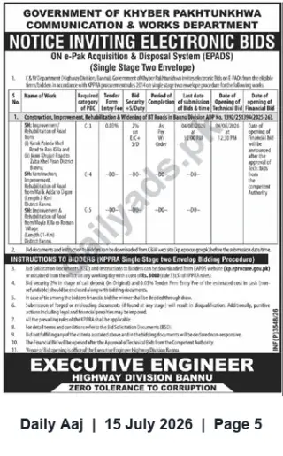 Newspaper clipping: C&W Department Khyber Pakhtunkhwa Invites e-Bids for BT Road Rehabilitation in Bannu Division (ADP No. 1392/251394/2025-26), Daily Aaj, 15 Jul 2026