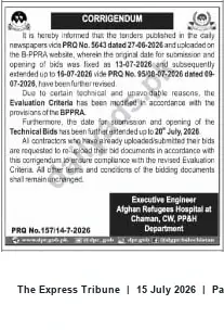 Newspaper clipping: Corrigendum: Tender Evaluation Criteria Revised and Technical Bid Deadline Extended – Afghan Refugees Hospital, Chaman, The Express Tribune, 15 Jul 2026