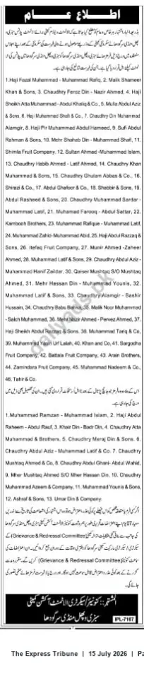 Newspaper clipping: Public Notice: Numbered List of Named Individuals and Firms — Grievance & Redressal Committee, The Express Tribune, 15 Jul 2026