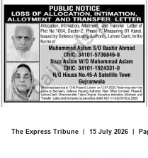 Newspaper clipping: Public Notice: Lost Allotment & Transfer Letters for Plot No. 1604, Sector 2 Phase 7 (Lahore Cantt), The Express Tribune, 15 Jul 2026