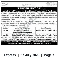 Newspaper clipping: Sukaar Foundation Tender: Livelihood Investment Packages for Livestock Farmers in Tharparkar, Express, 15 Jul 2026
