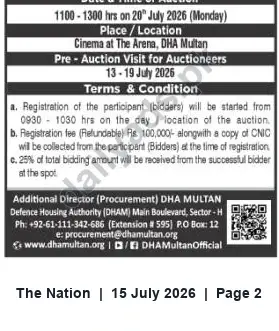 Newspaper clipping: DHA Multan Auction — Cinema at The Arena (20 July 2026), The Nation, 15 Jul 2026